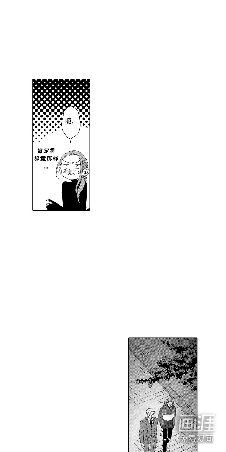第3话10