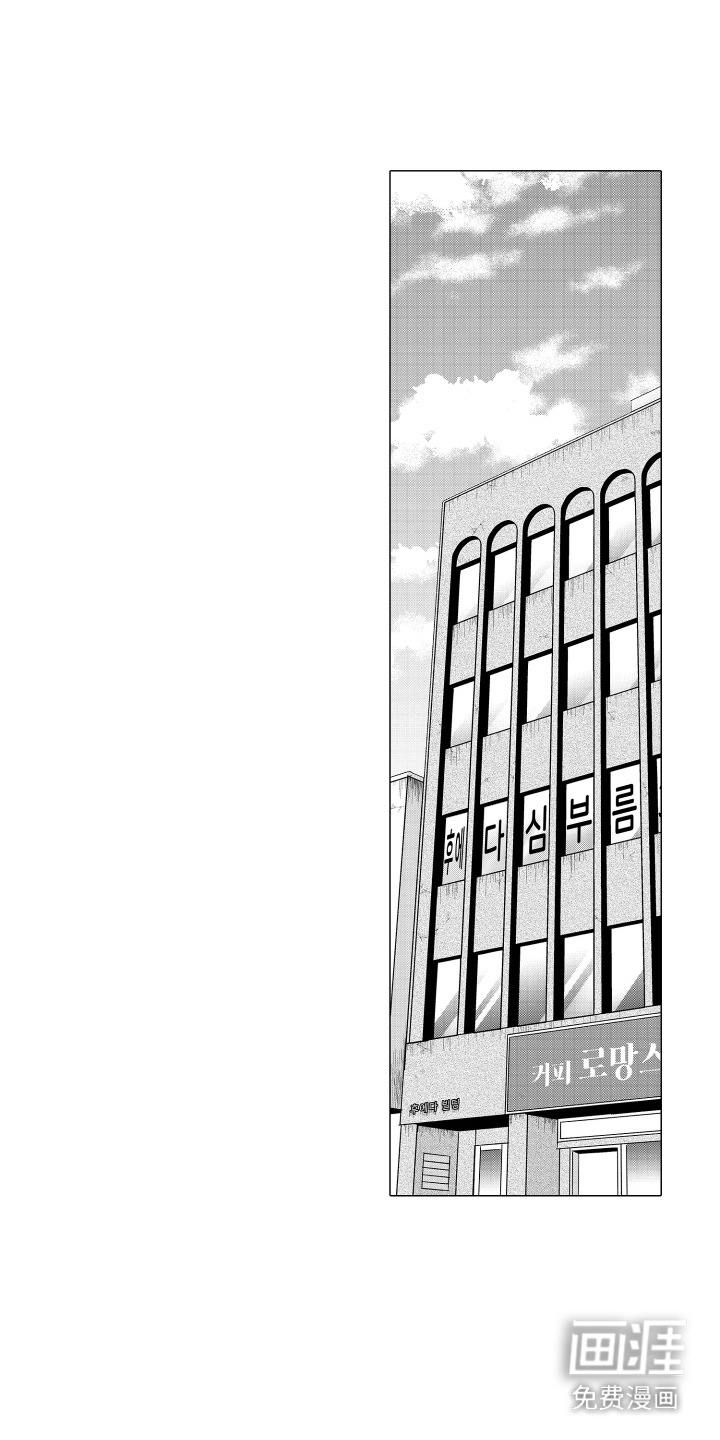 第1话1