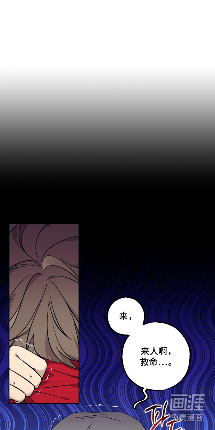 第6话0
