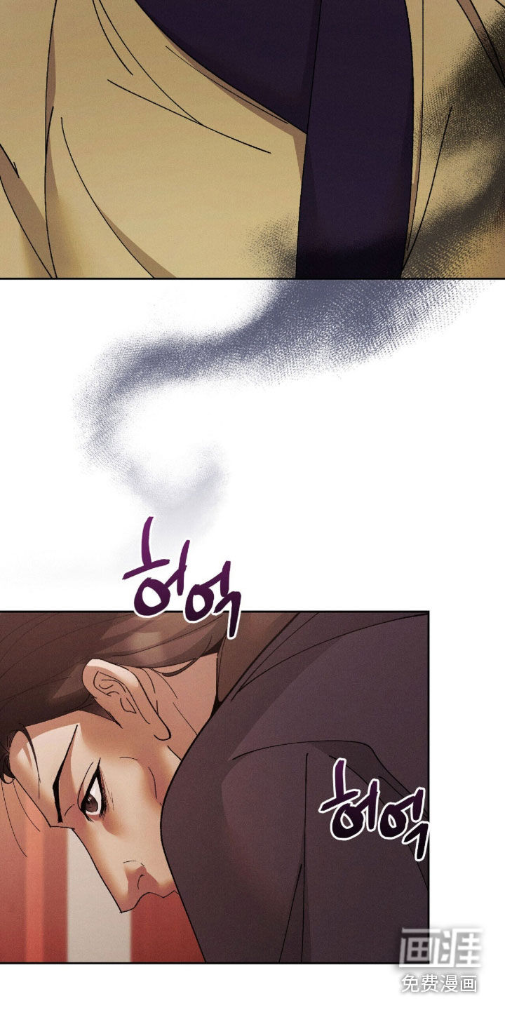 第39话23