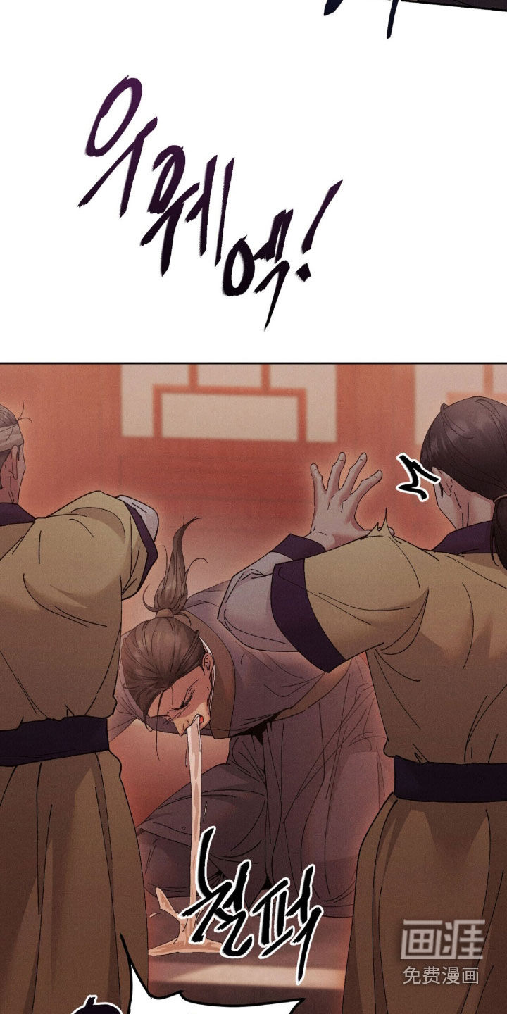 第39话21