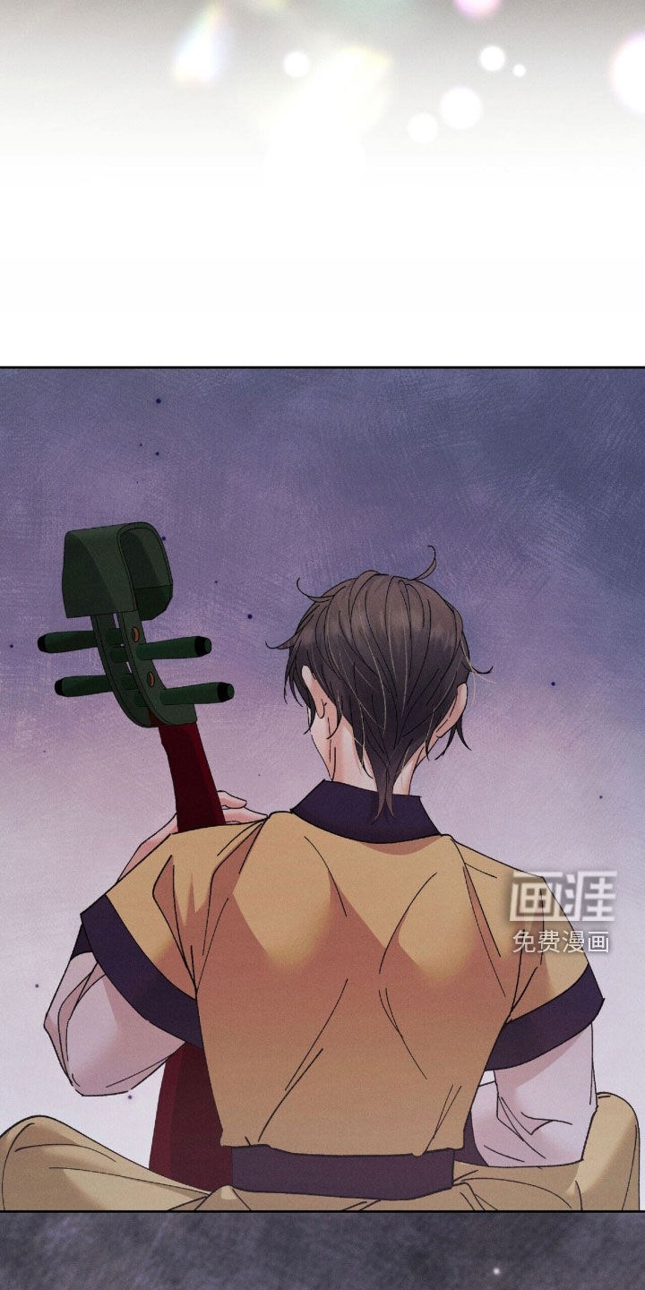 第39话7