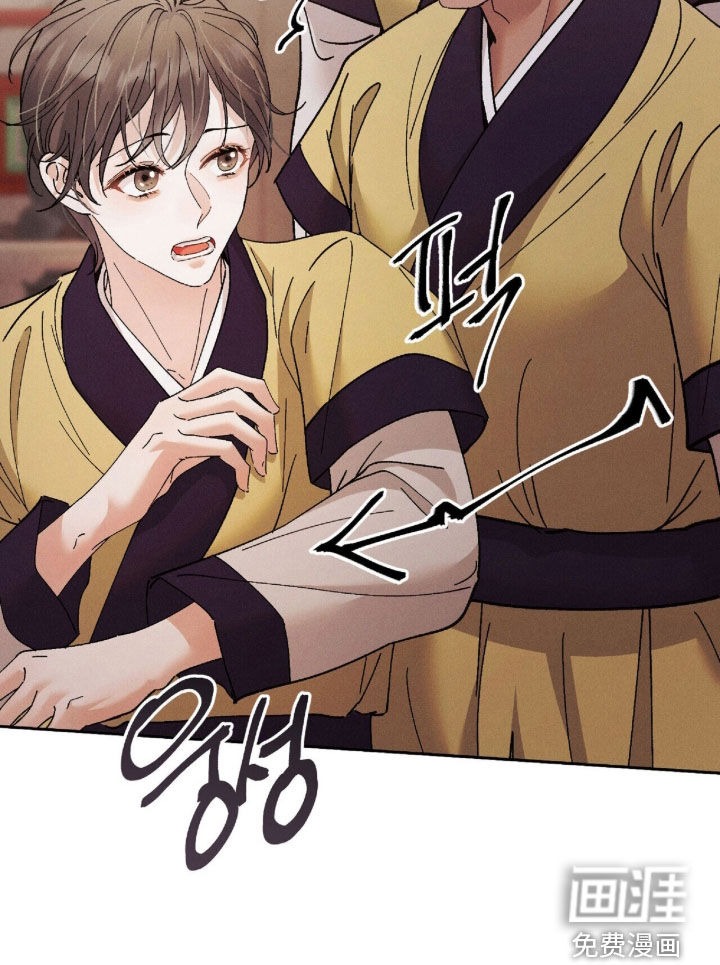 第39话14