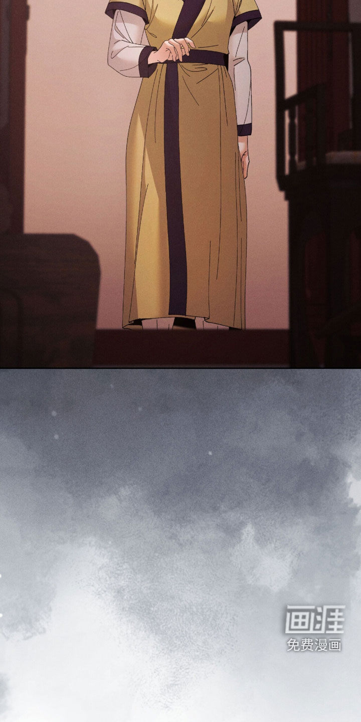 第39话33
