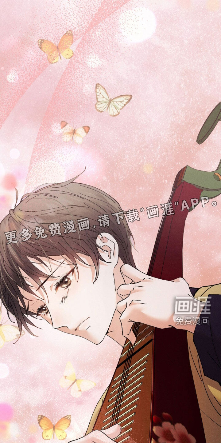 第39话3