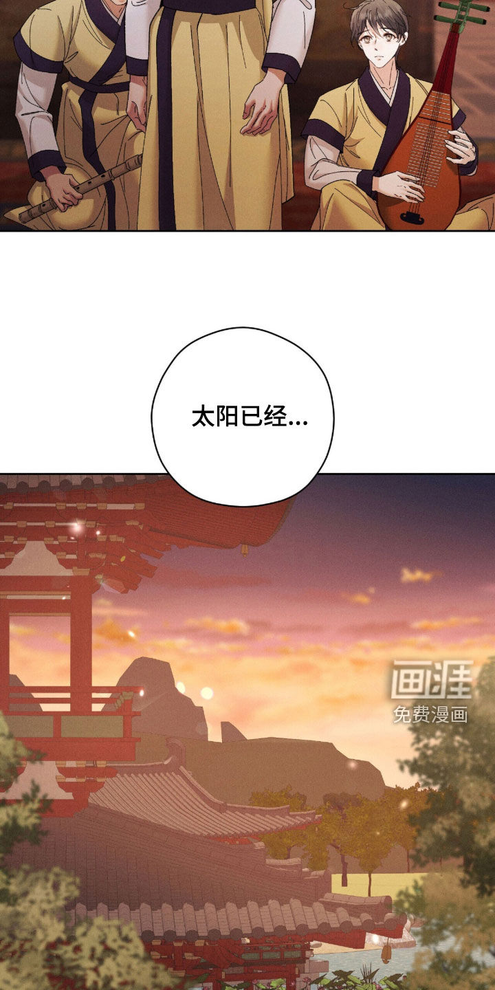 第39话10
