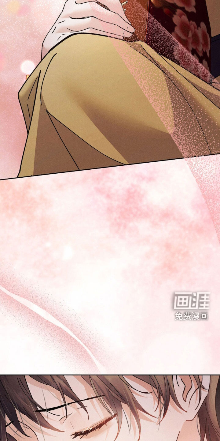 第39话4
