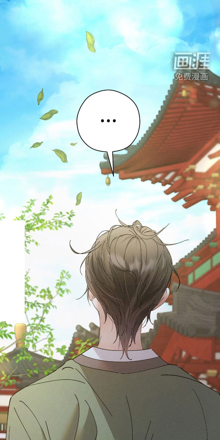 第38话26