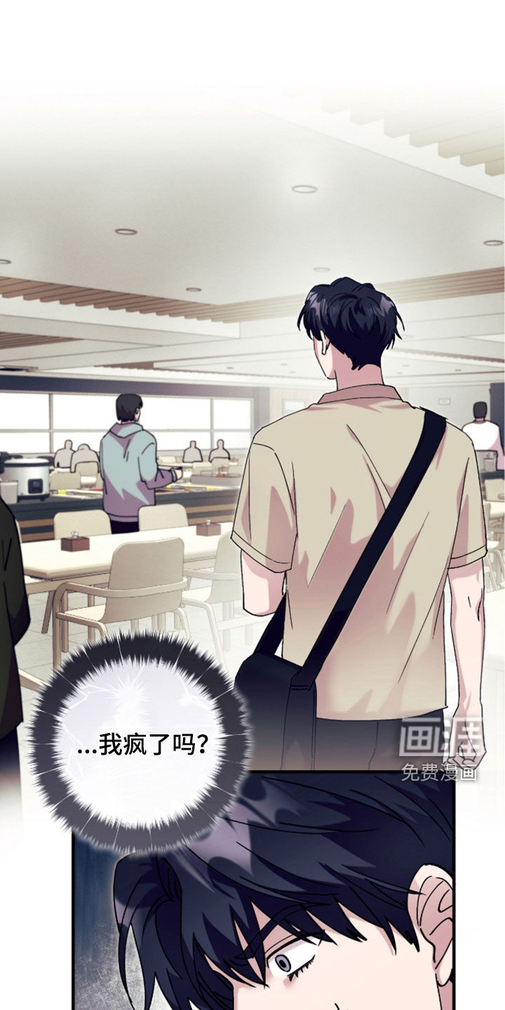 第45话0