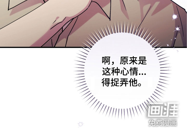 第45话27
