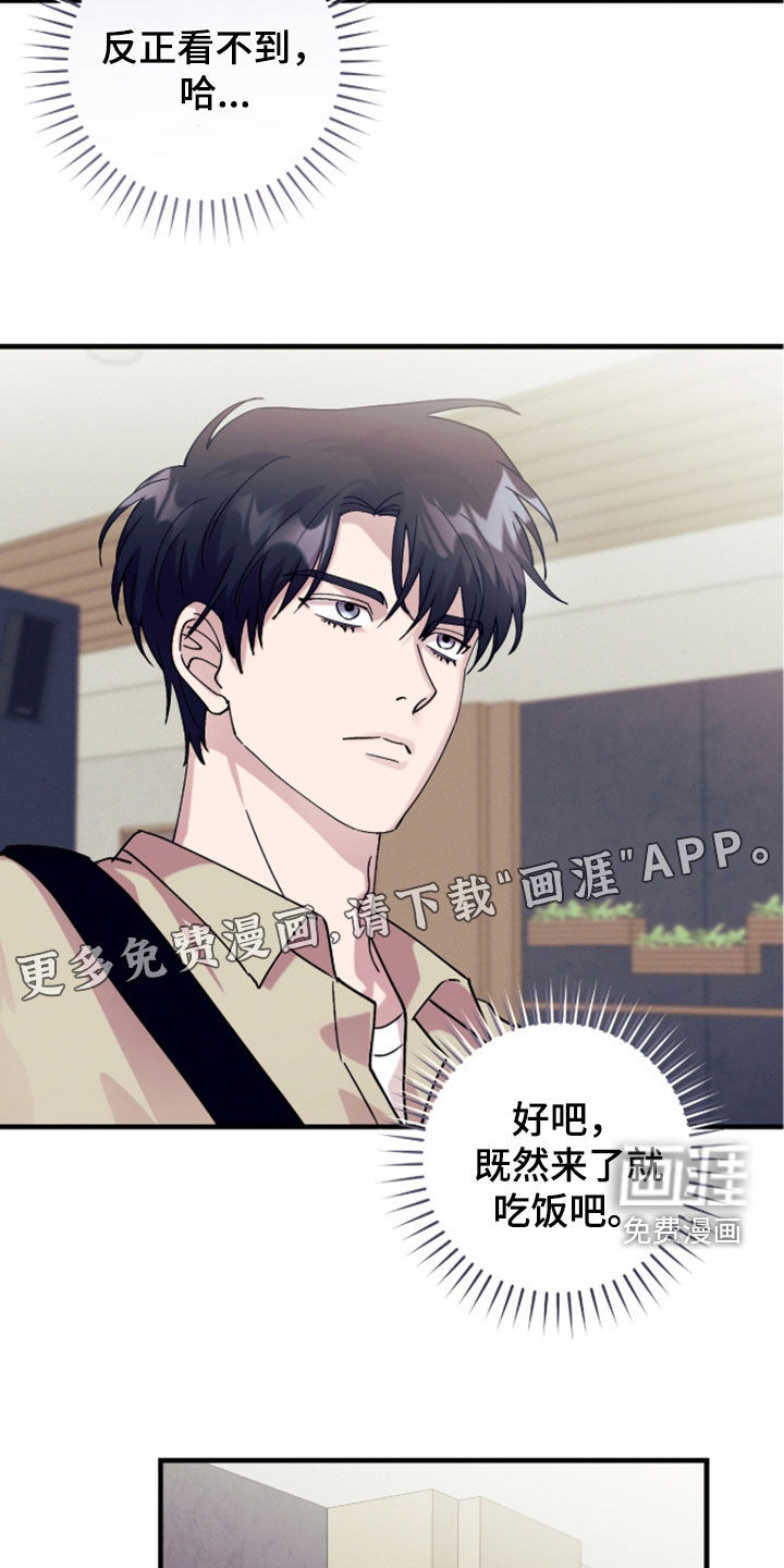 第45话2