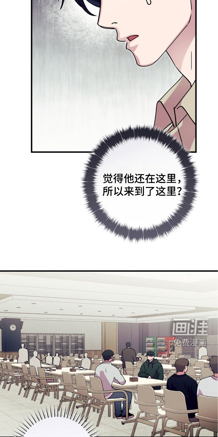 第45话1
