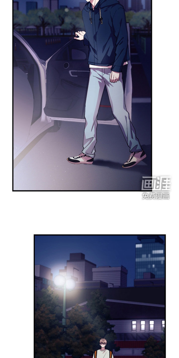 第44话8