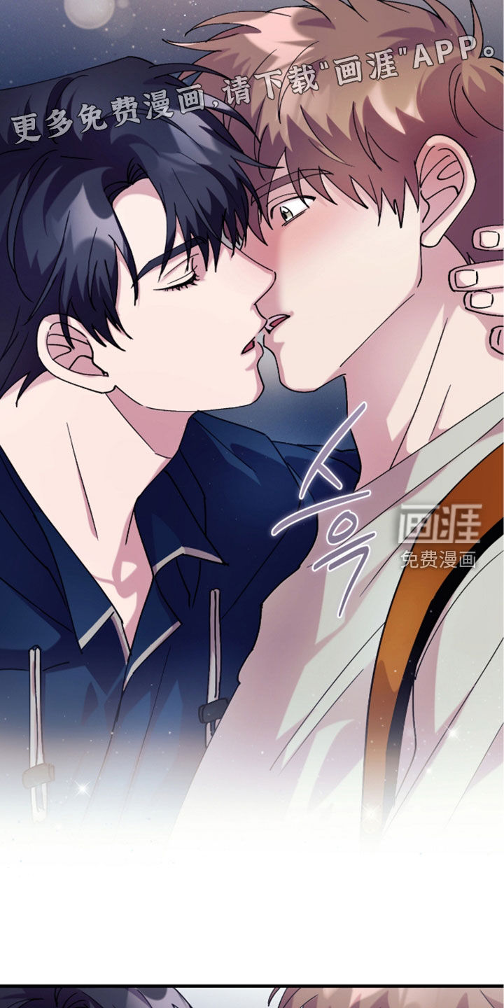 第44话4