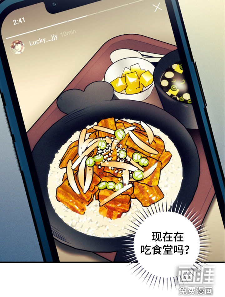 第44话26