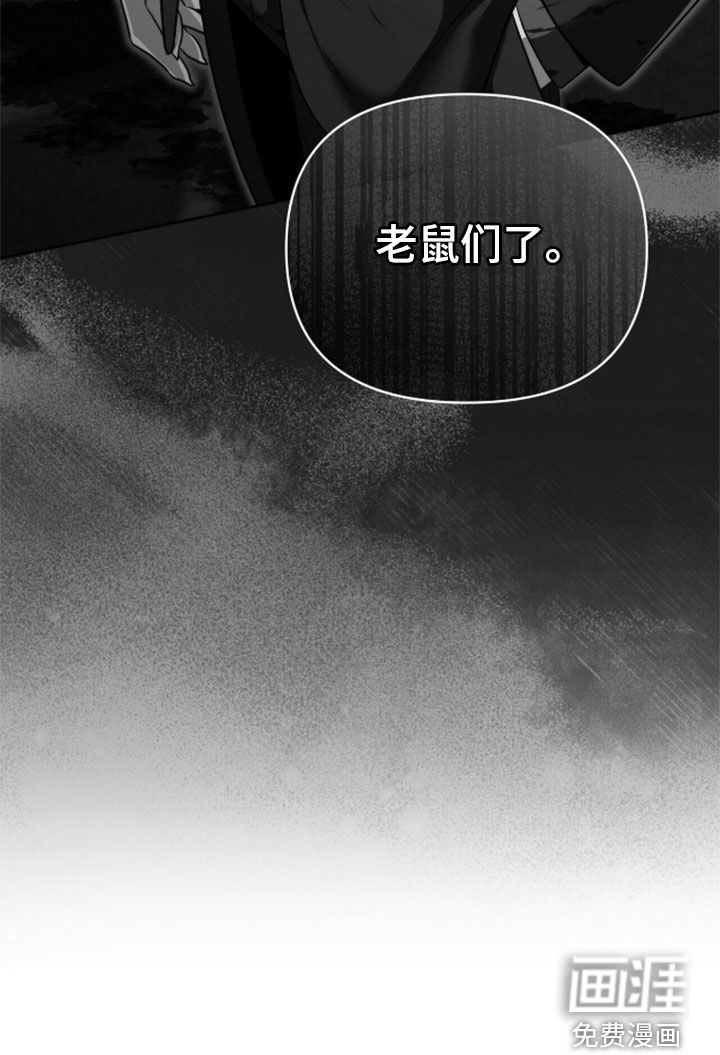 第47话37
