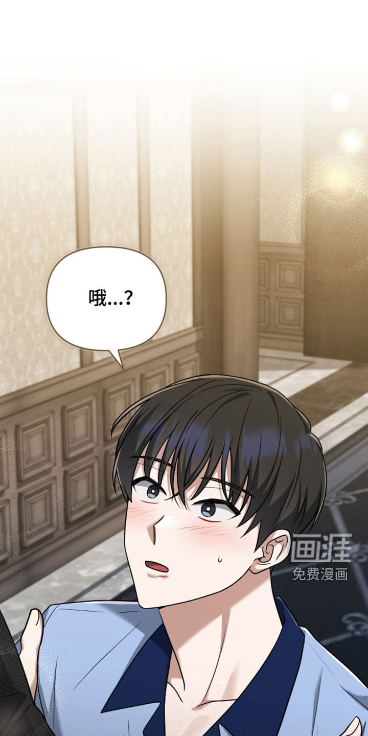 第47话18