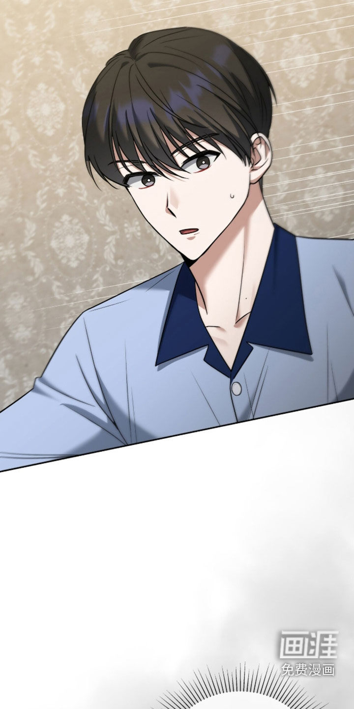 第47话14