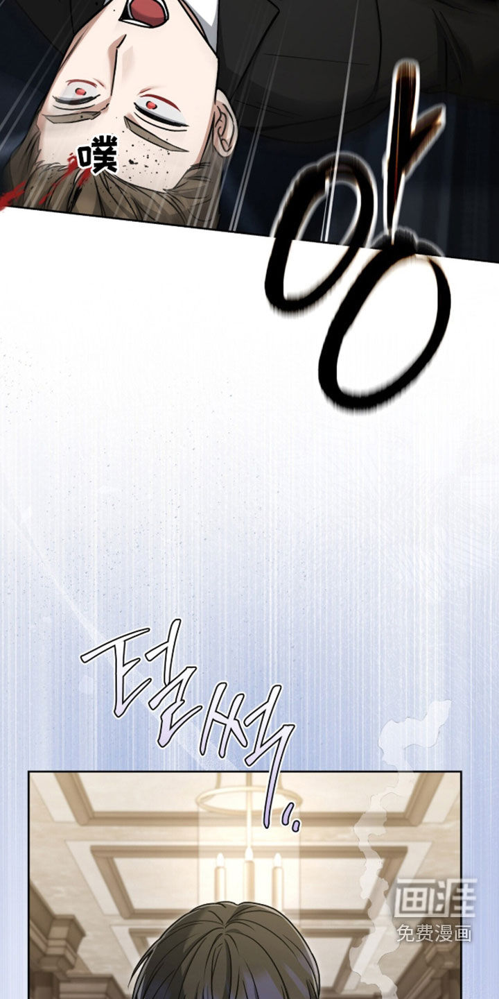 第47话7