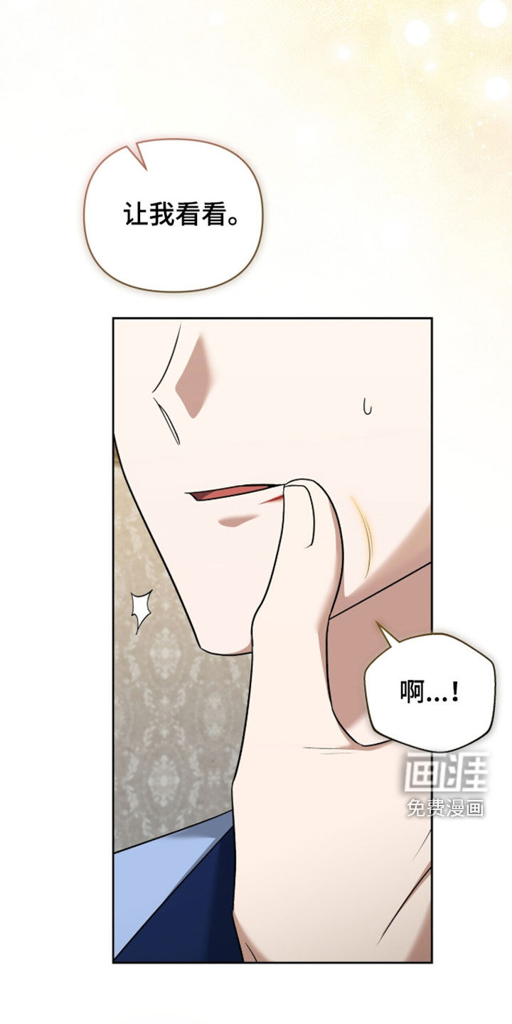 第47话21