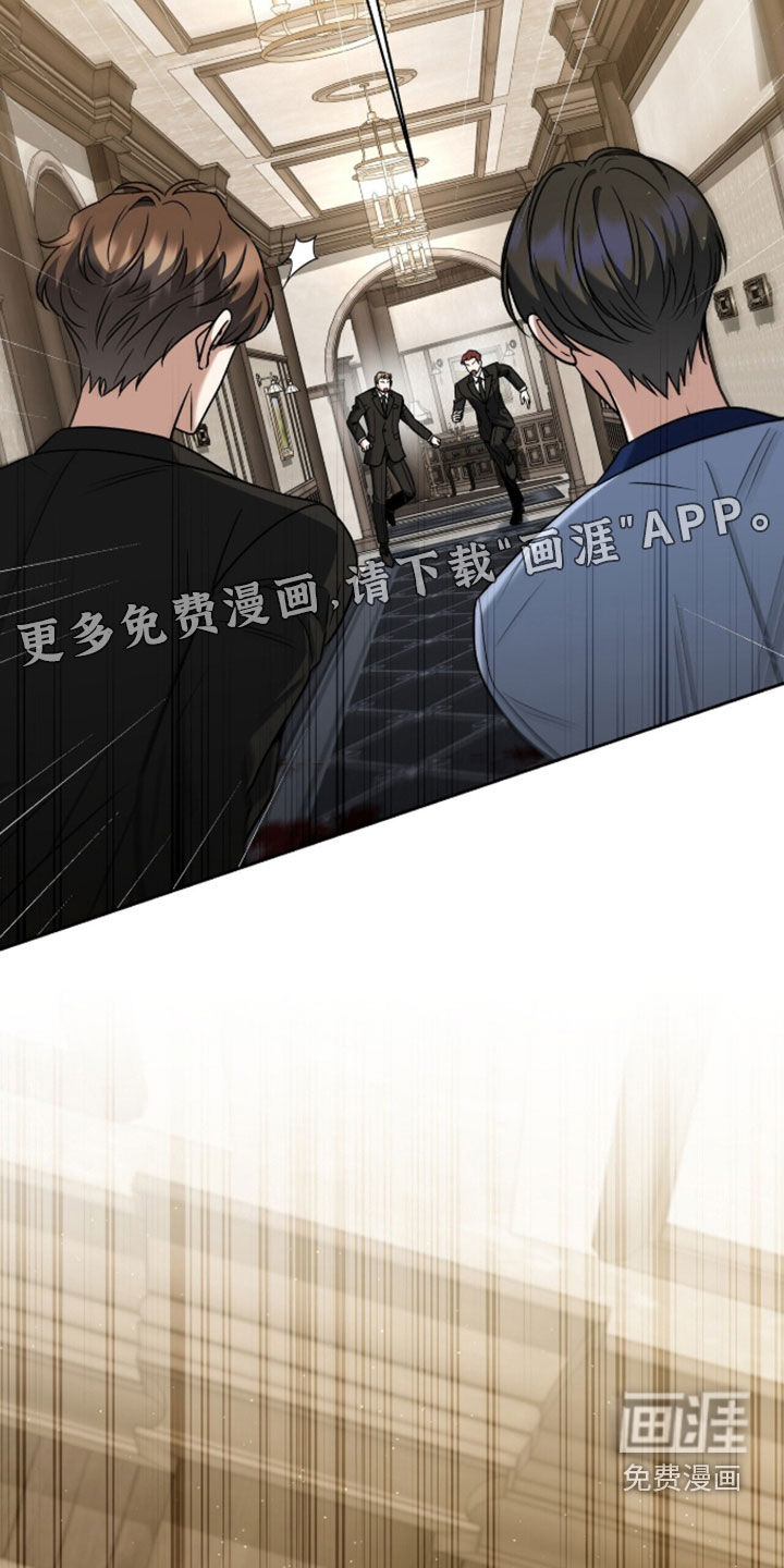 第47话3