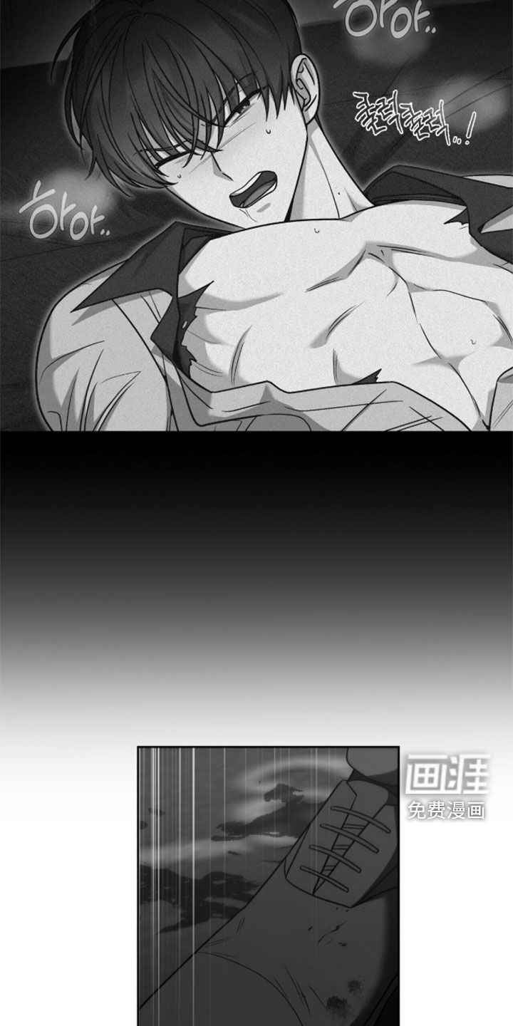 第47话34