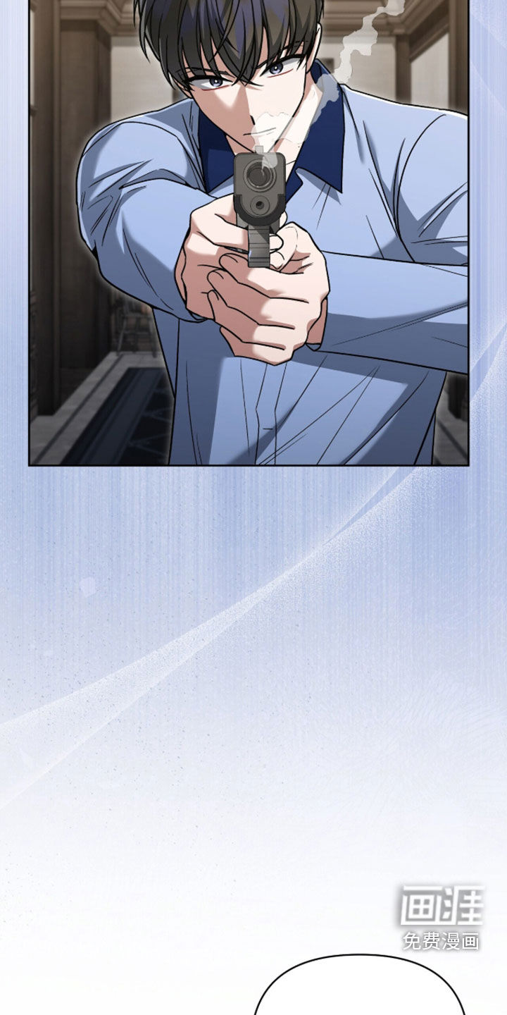 第47话8