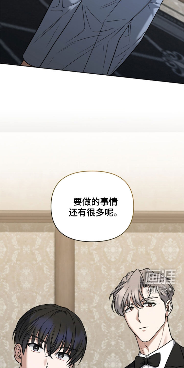 第47话26