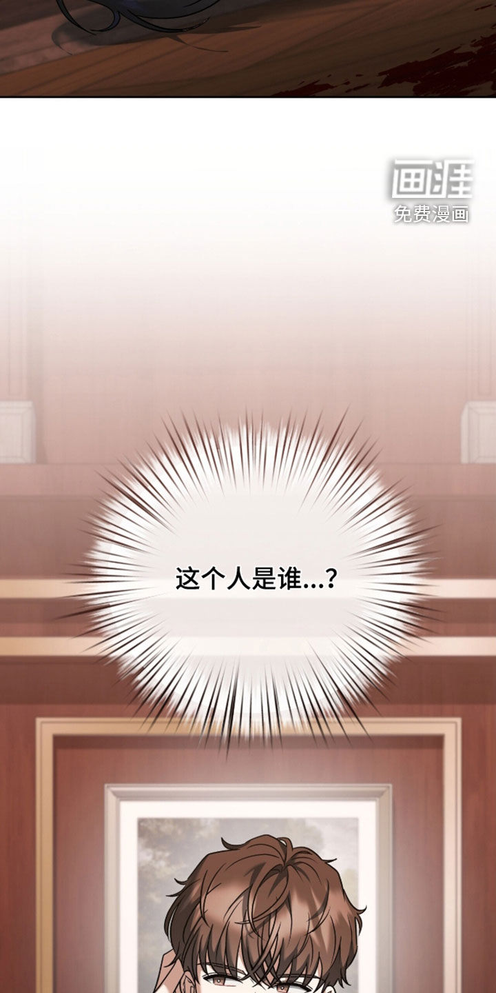 第46话23