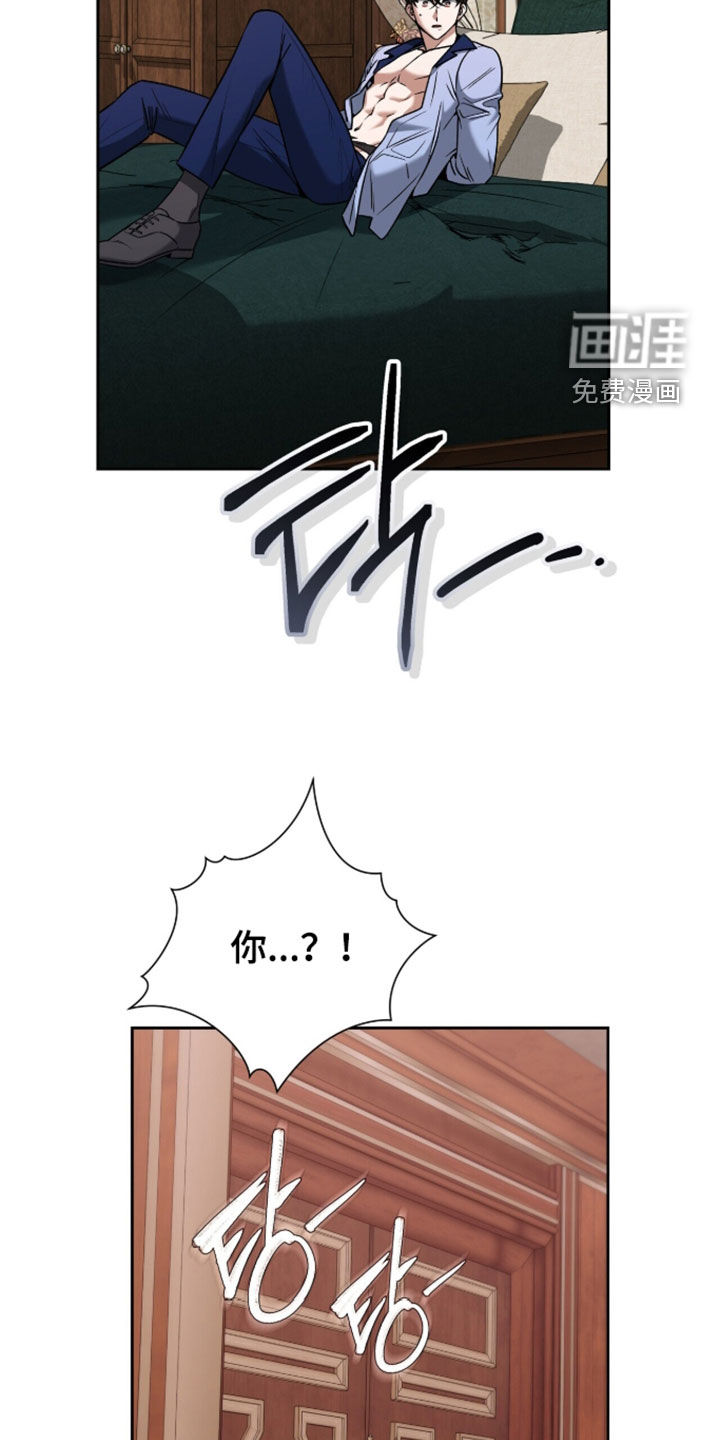 第46话14