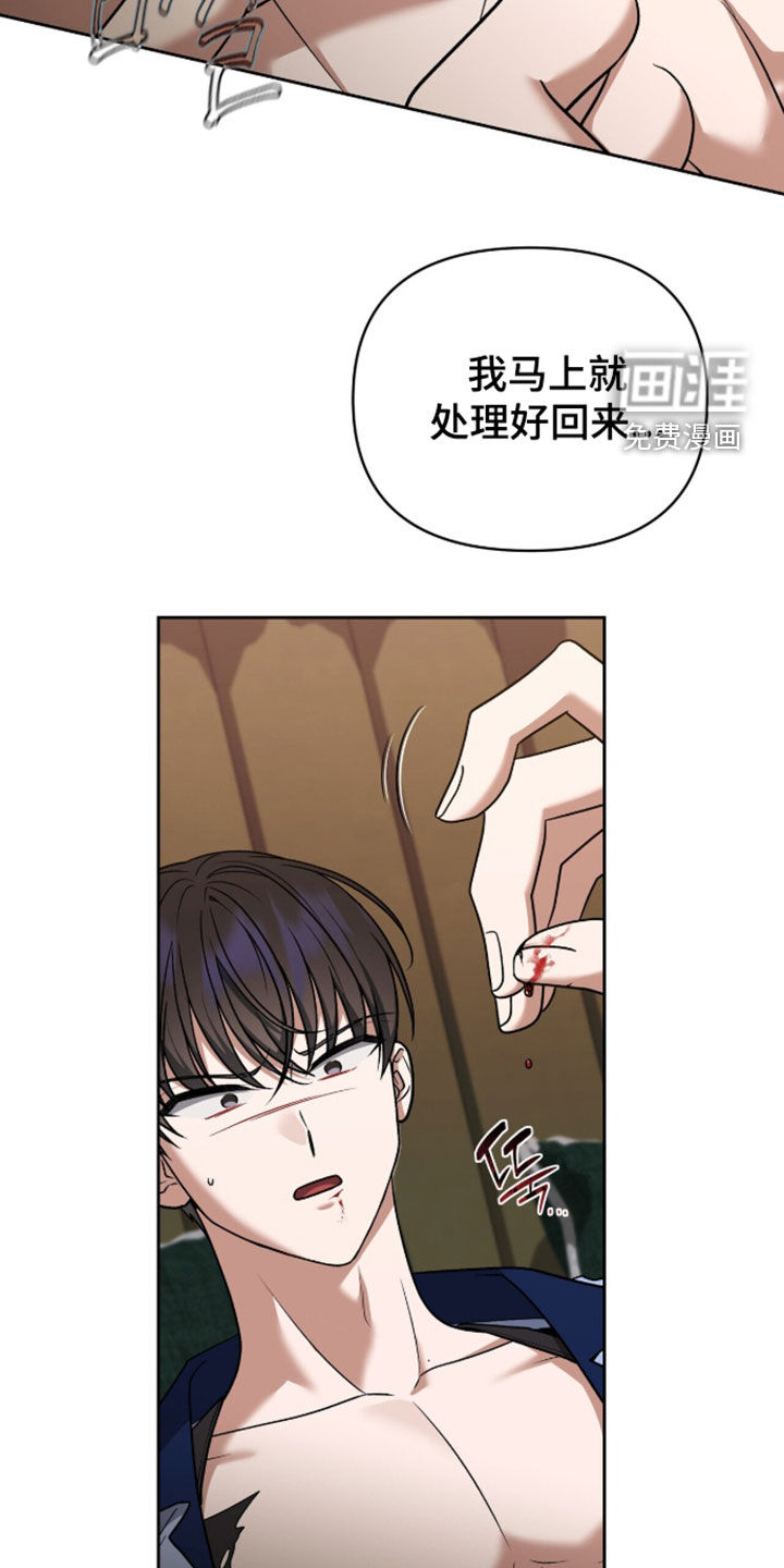 第46话10