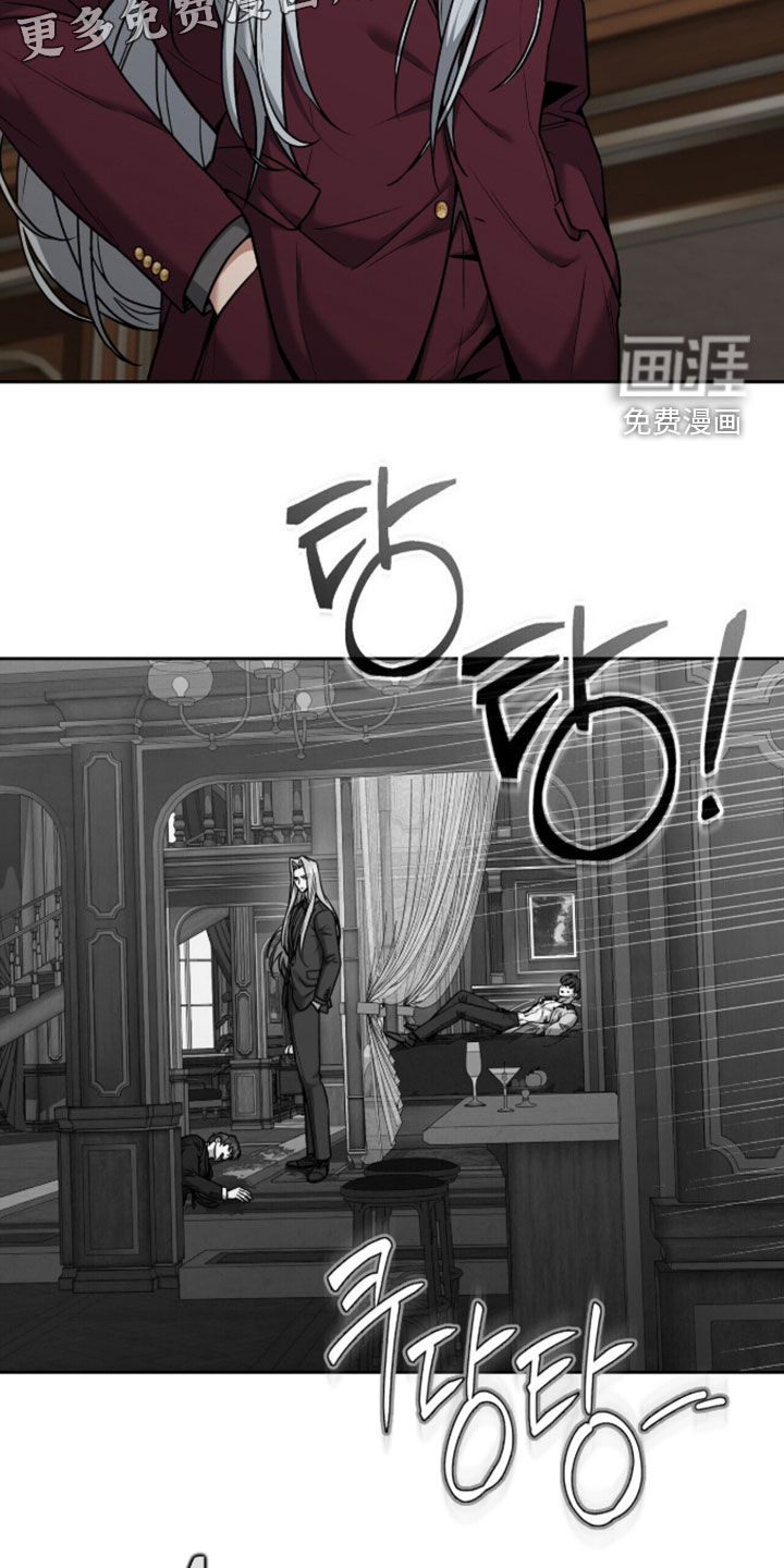 第46话3