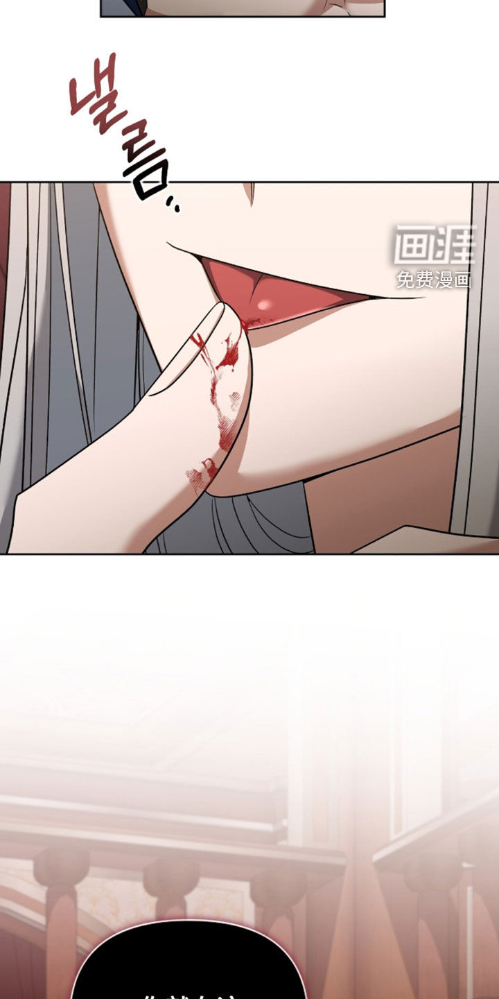 第46话11