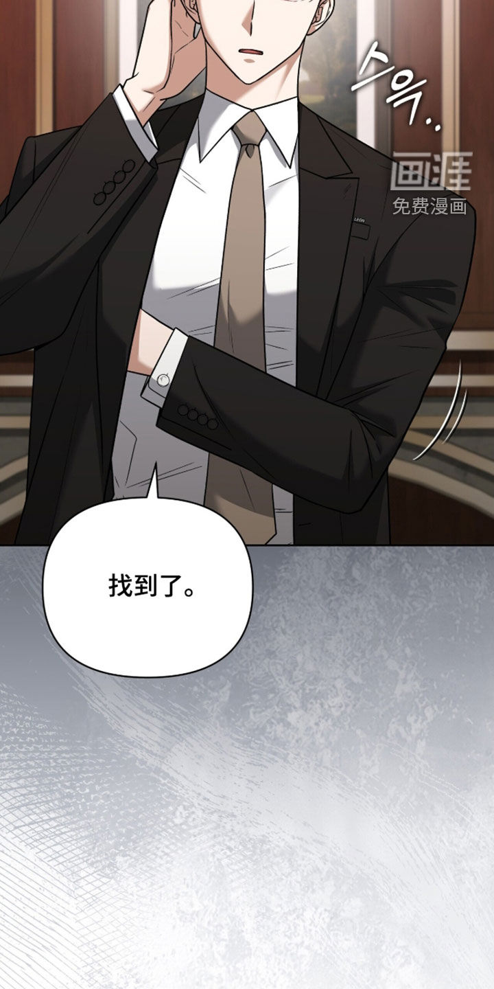 第46话24