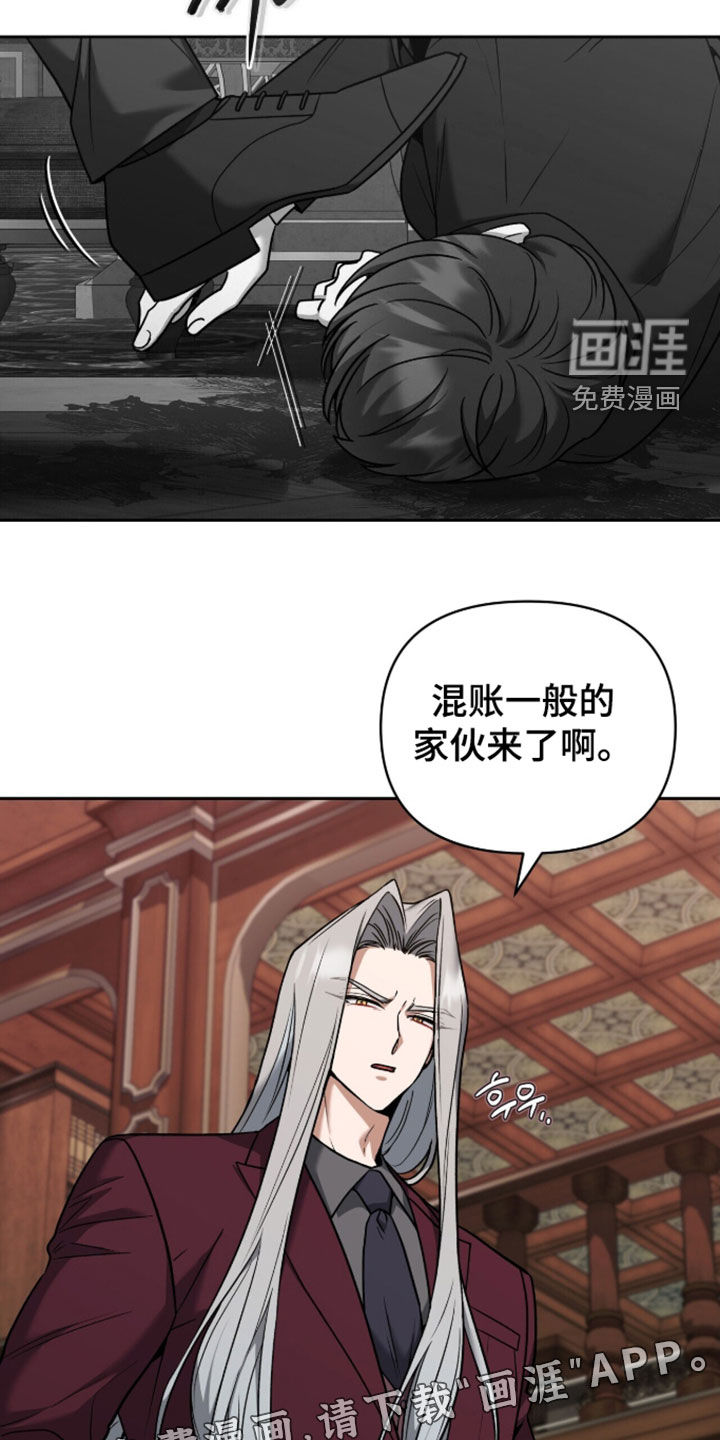 第46话2