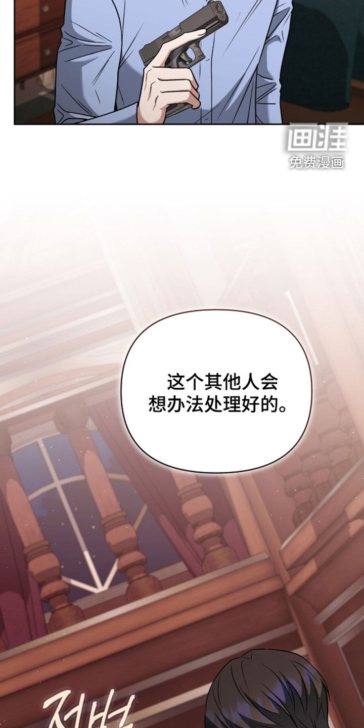 第46话31