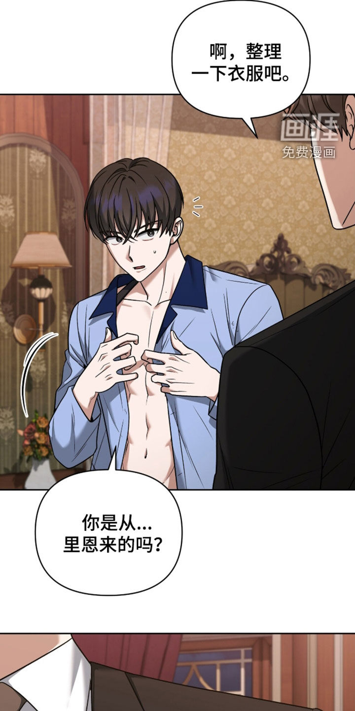 第46话28