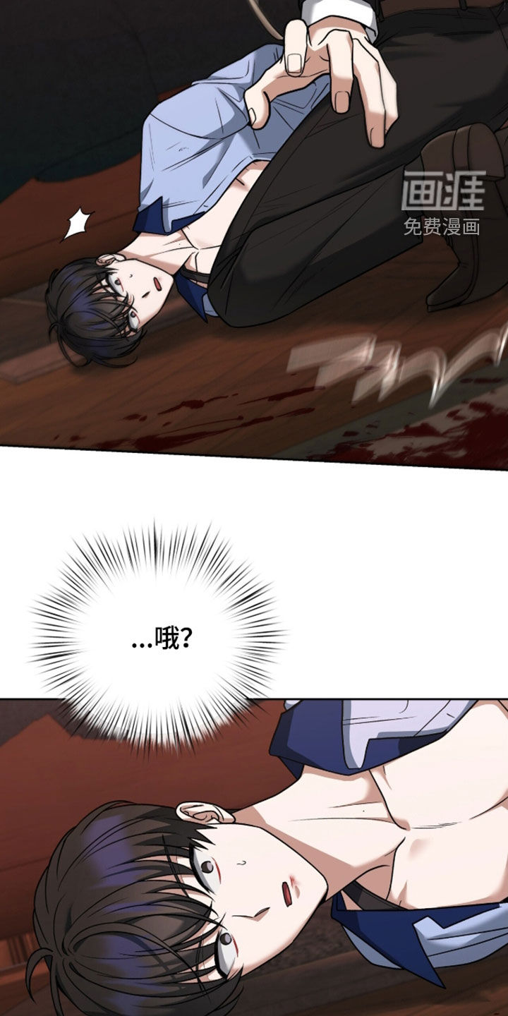 第46话22