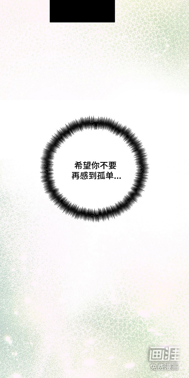 第43话35