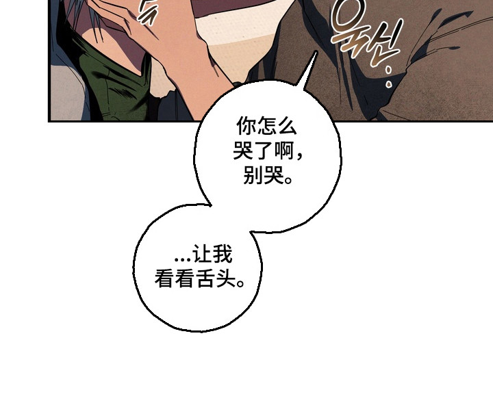 第43话21