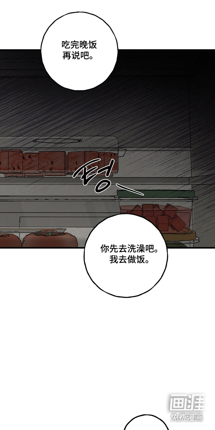 第43话0
