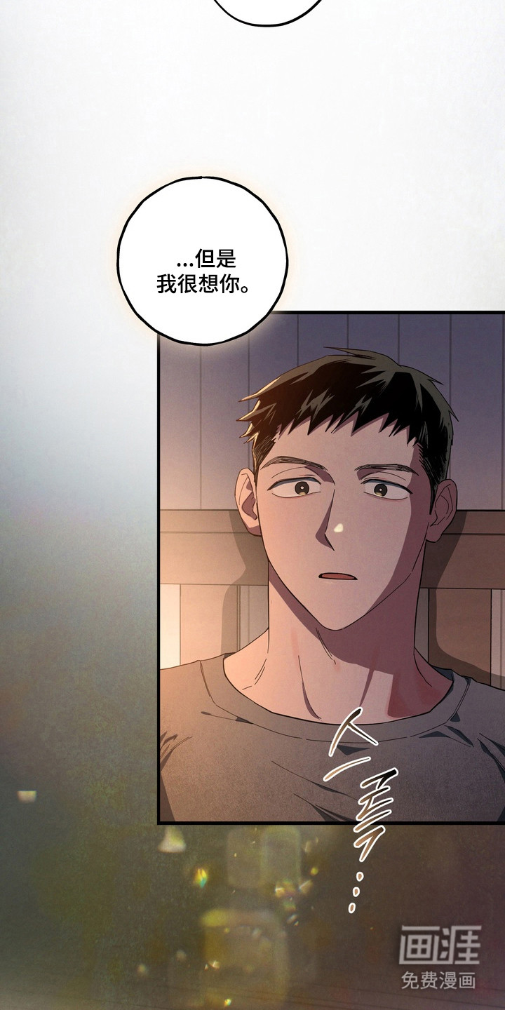第43话25
