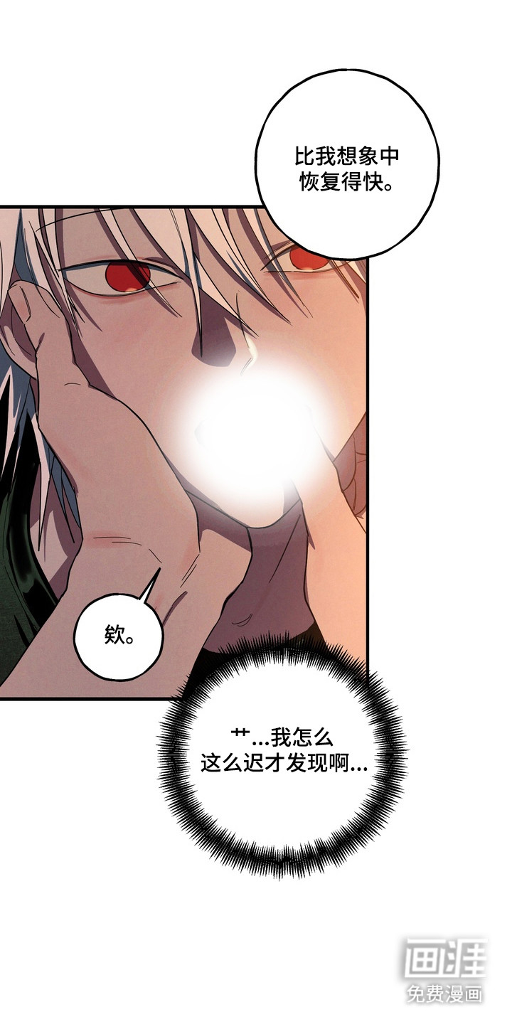 第43话22