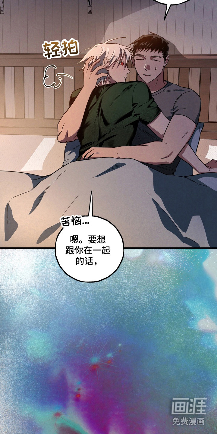 第43话37