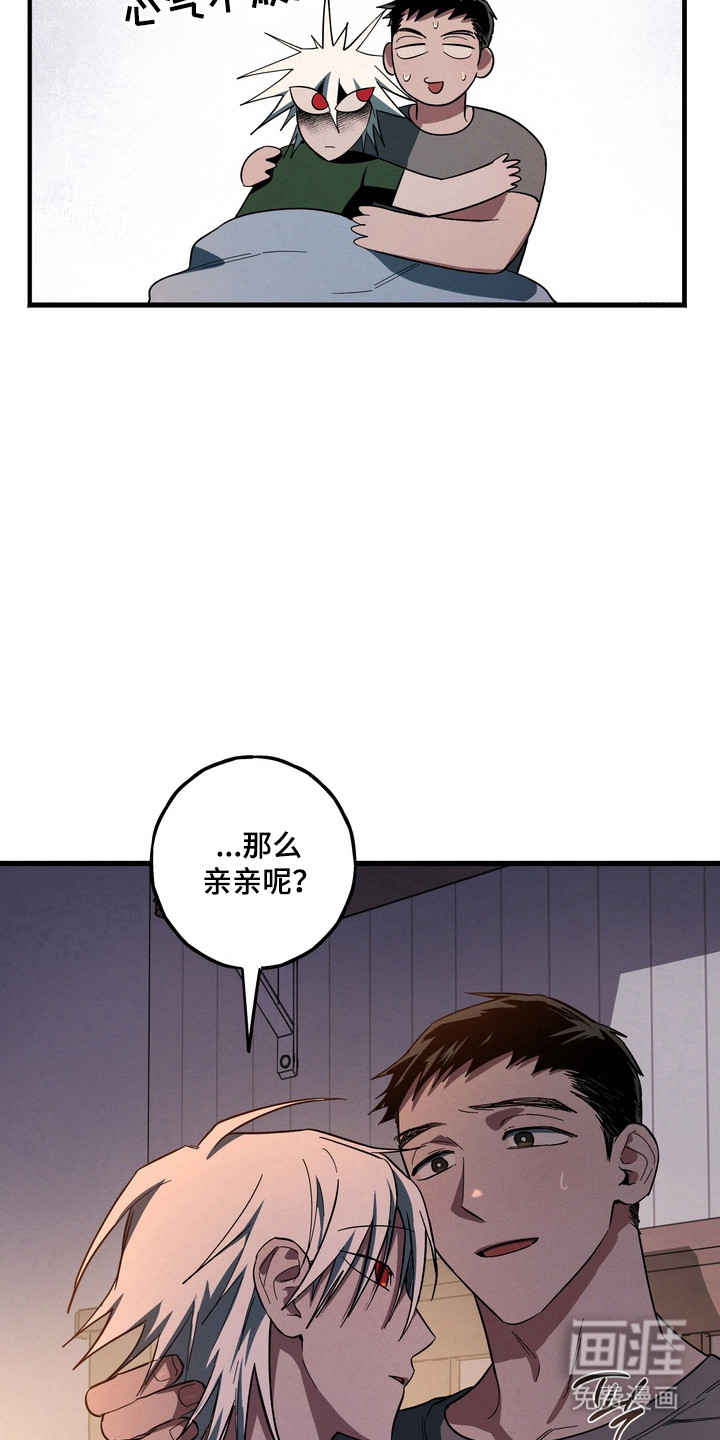 第43话33