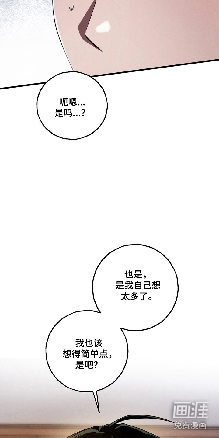 第42话34