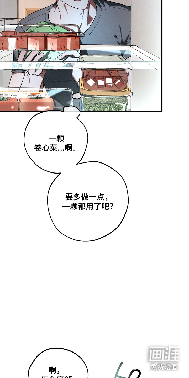 第42话39