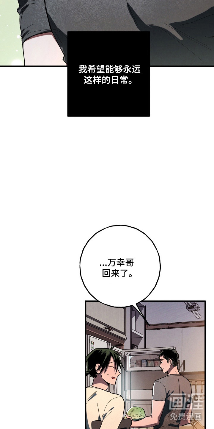 第42话37
