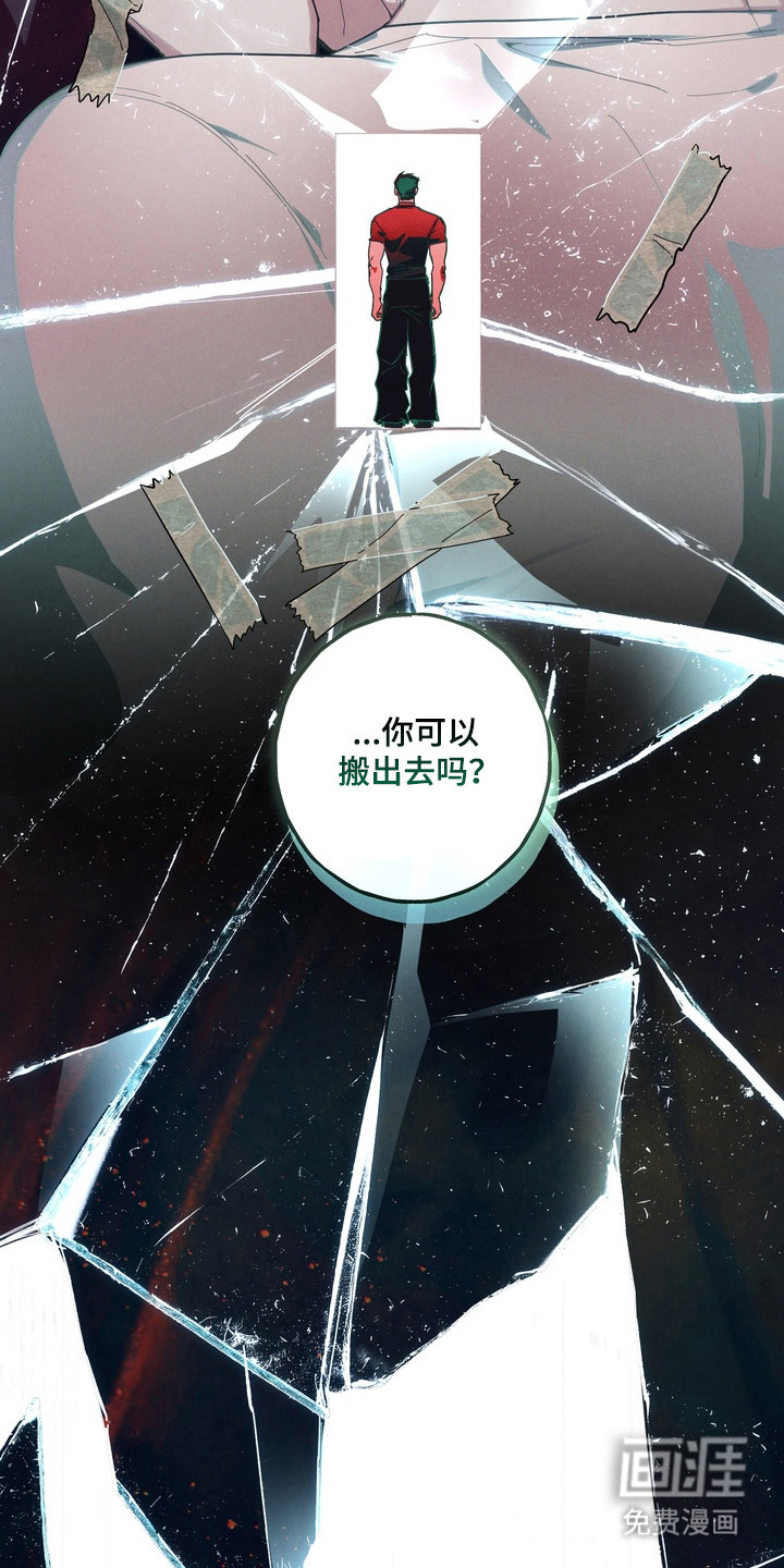 第42话47
