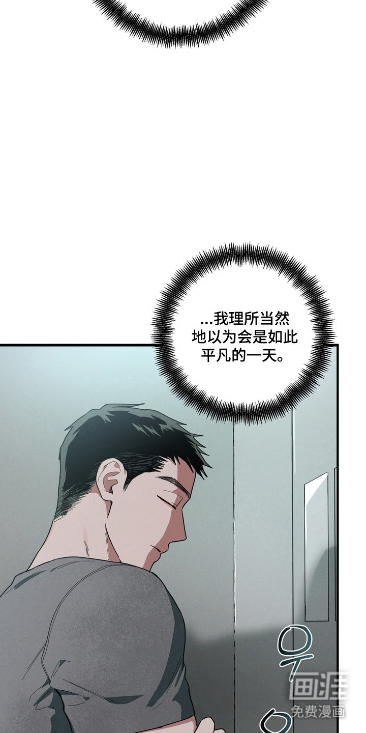 第42话2